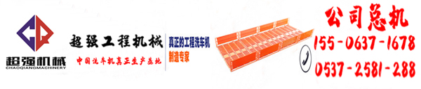 六安裕安區城南電廠西側洗車項目（高迪公司）