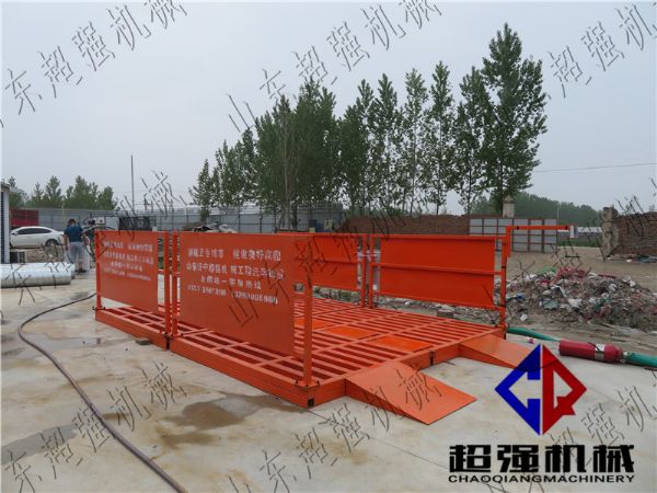 超強(qiáng)100T工程洗車機(jī)
