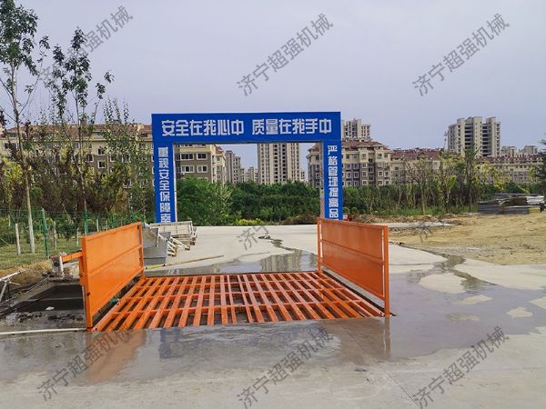 100T工程洗車機(jī)